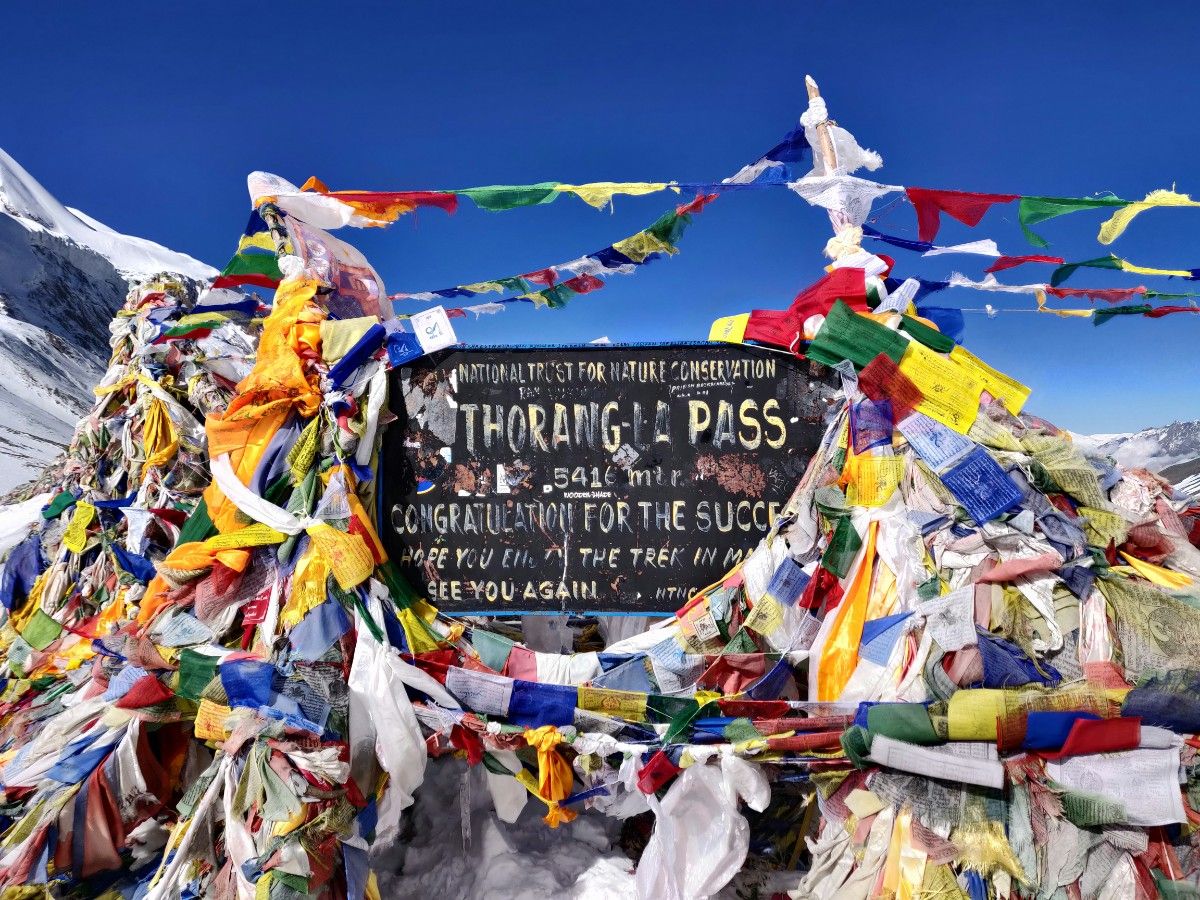 The Thorong La Pass on the Annapurna Circuit